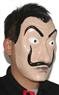 Authentique Masque de Dali de la Série Casa de Papel autre image 1