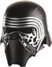 Casque adulte intégral luxe Kylo Ren autre image 0