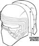 Casque adulte intégral luxe Kylo Ren autre image 1