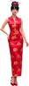 Déguisement chinoise rouge autre image 0