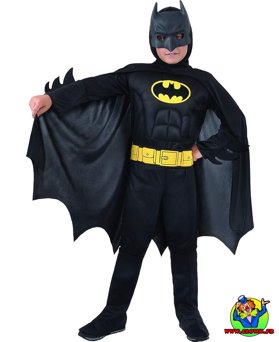 Déguisement de batman reversible - Vue 2