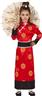 Déguisement enfant chinoise asiatique autre image 0