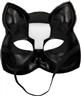 Demi-masque Diamond cat autre image 3