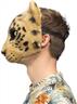 Demi-masque peluche Léopard autre image 2