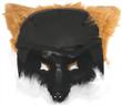 Demi-masque peluche Renard autre image 3