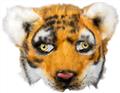 Demi-masque peluche Tigre - Accessoire Costume Paris autre image 1