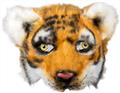 Demi-masque peluche Tigre autre image 1