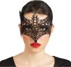 Demi masque dentelle noir autre image 2