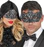 Loup masque de théâtre argent autre image 1