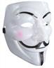 Masque V pour Vendetta-Anonymous autre image 1