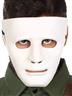 Masque adulte rigide pour visage, couleur blanche - Idéal Halloween autre image 2