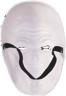 Masque clown tueur mousse autre image 4