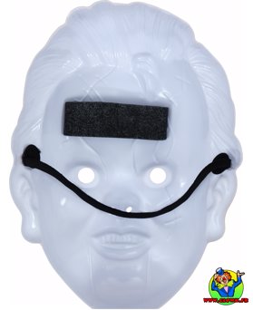 Masque enfant diabolique - Vue 2