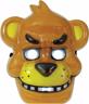 Masque ours tueur autre image 1