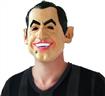Masque pvc sarkozy autre image 0