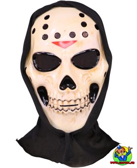 Masque tête de mort avec marque rouge - Vue 1