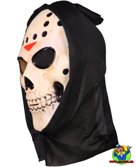 Masque tête de mort avec marque rouge - Vue 2