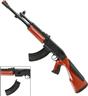 Mitraillette Kalashnikov-Rambo autre image 1